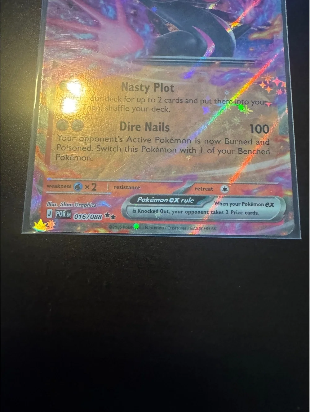 Skeledirge ex 032/190 Salazzle ex 016/088 Pokemon Lot